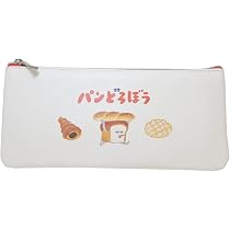 Amazon | パンどろぼう[ペンケース]フラットペンポーチ | ペンケース