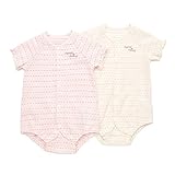coeur a coeur(クーラクール) 半袖ボディシャツ (60～80cm) キムラタンの子供服 (44274-162) アイボリー 70