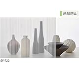 サンゲツ ガラスフィルム 窓 (まど) 目隠しシート ストライプ 白 GF-722 (長さ1m x 注文数) 巾92cm ［飛散防止］