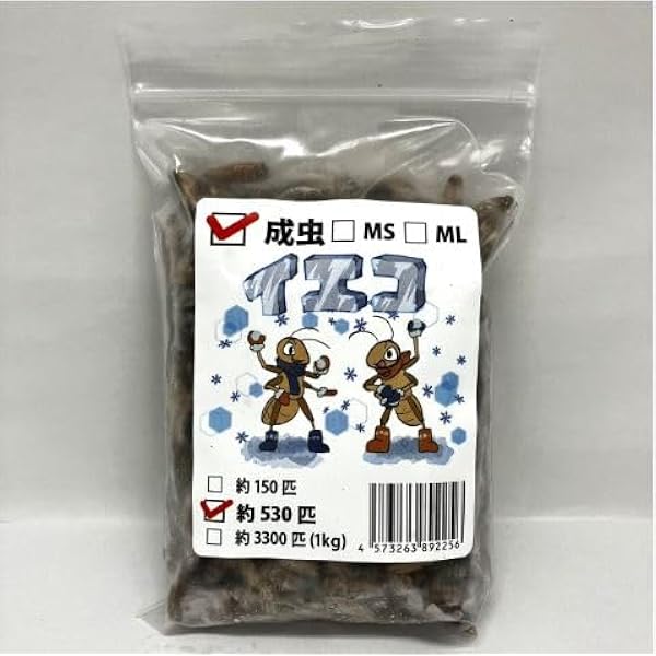 Amazon.co.jp: 【邑楽ファーム・クール便発送】冷凍イエコオロギ