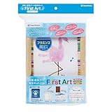 シャチハタ 手形 足形アート制作キット FirstArt A5 フラミンゴ HPSK-A5/H-2