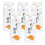 鎌田醤油 だし醤油500ml × 5本セット みかんみかん本舗ステッカー付き