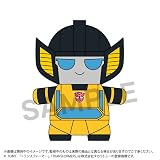 もちぼっつ トランスフォーマー ぬいぐるみ サンストリーカー