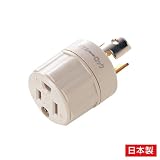 サンワサプライ アウトレット 3P-引掛 変換 アダプタ TAP-AD4N 箱にキズ、汚れのあるアウトレット品です。