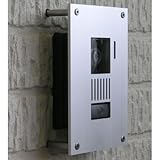 壁取り付け用インターホンカバー