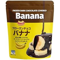 チョコバナナ　敬人70個 41uFdOeGjwL._AC_UL210_SR210,