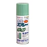 アトムハウスペイント 水性スプレー 300ML うす緑