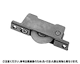 トグルマ（ＴＰＭ－０３３９ 入数(10) 【戸車（ＴＰＭ－０３３９（ヨコヅナシリーズ】