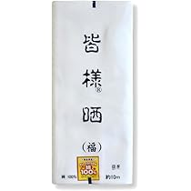 ゆかりん様✨新品未使用タグ付き✨KP綿100%日本製 KYWS-1064／ワッペン／ホタル／【ゆうパケット可】
