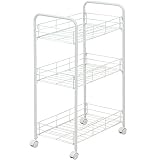 山善(YAMAZEN) スチールワゴン キャスター付き ホワイト RWR-3C(WH) 幅40×奥行25×高さ68cm