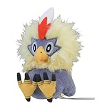 ポケモンセンターオリジナル 627 ぬいぐるみ Pokémon fit ワシボン 15.5×8.5×14(H×W×D:㎝)