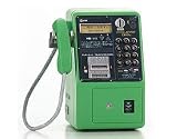 NTT東日本 公衆電話ガチャコレクション [1.MC-D8(アナログ公衆電話機)](単品)