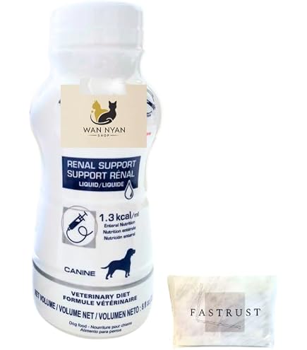  CANIN 犬用 腎臓サポート リキッド 14本 Amazon.co.jp: 【病院認証不要】犬用 腎臓サポート リキッド （237ml×4