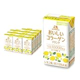 森永製菓 おいしいコラーゲンドリンク 125ml 12本 レモン味 モリコラ 機能性表示食品 コラーゲンペプチド コラーゲン ドリンク 飲料 （レモン, 12）