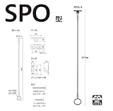 川口技研:軒天用ホスクリーン　スポット型　SPO型 SPOL-S