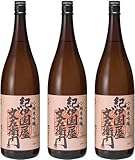 紀伊国屋文左衛門 純米吟醸 1800ml 3本 [ 日本酒 ]