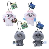ンめねこ シーンマスコット 1 マスコット ぬいぐるみ うすくろ ゴム紐付き めねこ 猫 しりもと 公式 グッズ 約12cm (全4種セット)