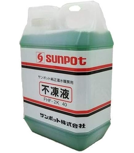 Amazon.co.jp: 富士通ホットマン用不凍液KBB-395T : ホーム＆キッチン