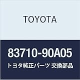TOYOTA (トヨタ) 純正部品 スピードメータ ドライブケーブルASSY NO.1 ランドクルーザー VAN 品番83710-69125
