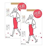 フクスケ 満足 パンティストッキング 美しく心地いい 伝線しにくい 無地 ノンラン設計 2足組