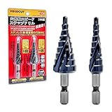 ステップドリル たけのこドリル タケノコドリル チタンコーティング 段付きドリル テーパシャンクドリル (2個セット 4-12mm9段＋4-20mm9段)