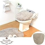 オカトー ファミーユ 洗浄・暖房便座用フタカバー アイボリー