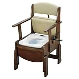 リッチェル:木製トイレ きらく コンパクト(固定式肘掛けタイプ) 型式:18540