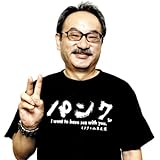 清水