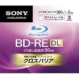 ビデオ用BD-RE 50GB 2倍速 ホワイトプリンタブル3枚