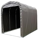 南栄工業 サイクルハウス SH-6SB