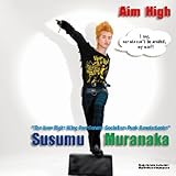 Aim High