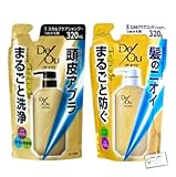 ロート製薬 ROHTO デ・オウ 薬用スカルプケア シャンプー&コンディショナー 320ml 各1個 医薬部外品 ニオイブロック ベタつかない IIDAYSサンクスカード