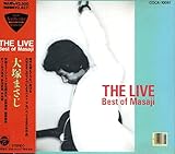 LIVE BEST of Masaji,THE<ソングライター・ルネッサンス>