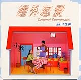 ���O�����`�I���W�i���E�T�E���h�g���b�N�`