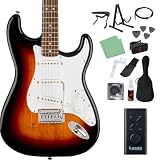 Squier by Fender Affinity Series Stratocaster 3-Color Sunburst エレキギター初心者14点セット【ヘッドホンアンプ付き】 ストラトキャスター スクワイヤー/スクワイア