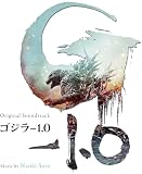 ゴジラ-1.0　[LP盤]オリジナル・サウンドトラック完全限定盤 [Analog]
