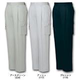 (ジチョウドウ)Jichodo 47202 ツータックカーゴパンツ・ズボン (春夏用) 76 118：プルシャン [ウェア&シューズ]