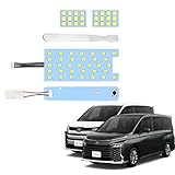 YOBIS ノア ヴォクシー 90系対応/適用 車用LEDルームランプ 室内灯 爆光 純白色 トヨタ NOAH/VOXY 90系専用 カスタム 内装 パーツ アクセサリー 専用工具付