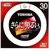 Amazon | 東芝 32形丸形蛍光灯（電球色）メロウZ FCL32EXL30Z(TO