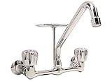 Belanger 3035 Backsplashシンク蛇口with 2-handles、ポリッシュクローム