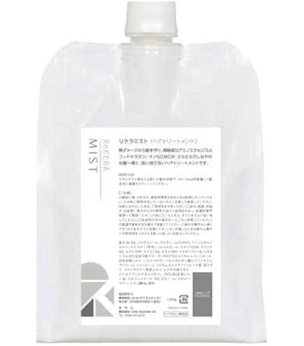 Amazon | リトルサイエンティスト リケラミスト 1000g 詰替え