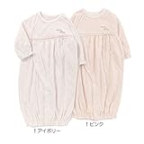 coeur a coeur(クーラクール) ベンリードレス (50～70cm) キムラタンの子供服 (44372-163) ピンク 50～70