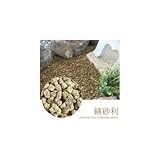 NXstyle 錆砂利 大粒 約15kg入×7袋 9900605