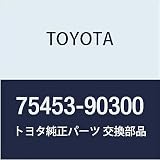 TOYOTA (トヨタ) 純正部品 リヤネームプレート NO.5 クラウン 品番75441-30180