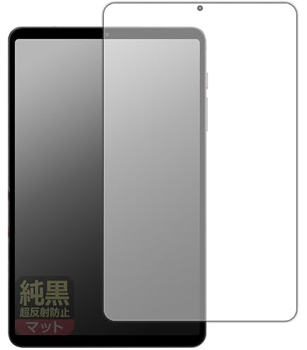 Amazon.co.jp: 対応 BNCF ガラスフィルム For BNCF Bpad GT 保護