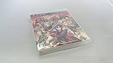 英雄伝説 閃の軌跡II (通常版)
