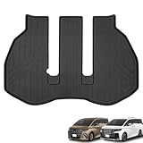 【SunYard】新型 アルファード ヴェルファイア 40系 フロアマット 3D 荷台 フロア マット 防水 防汚 汚れ 防止 3D フルセット (トランクマット, 40系)