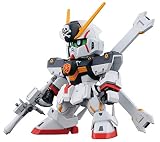 SDガンダム クロスシルエット クロスボーン・ガンダムX1 色分け済みプラモデル