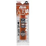ぺんてる シャープペン芯 アイン芯 シュタイン 0.5mm 3B XC275-3B 5個