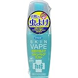 【フマキラー】スキンベープミスト　６０ｍｌ ×１０個セット